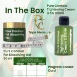 Pure Contour Gentle Home Kit — image 1