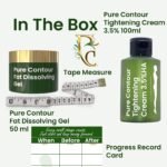 Pure Contour Gentle Home Kit — image 4
